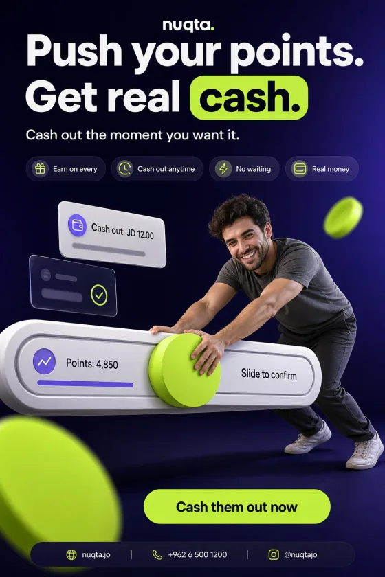 Nuqta poster: push your points, get real cash. A man leaning into an oversized slider.