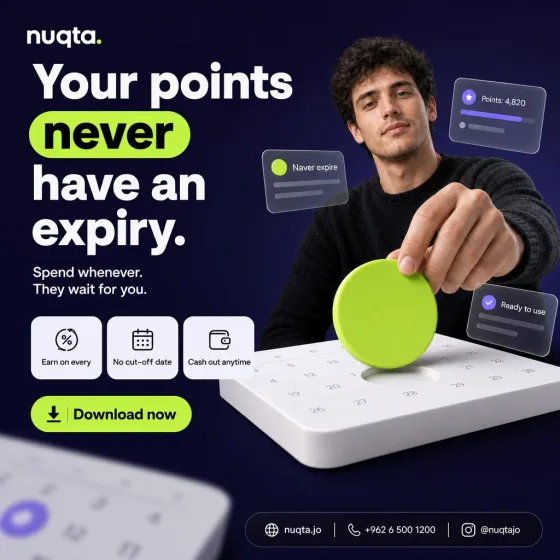 Nuqta feed post: your points never have an expiry.
