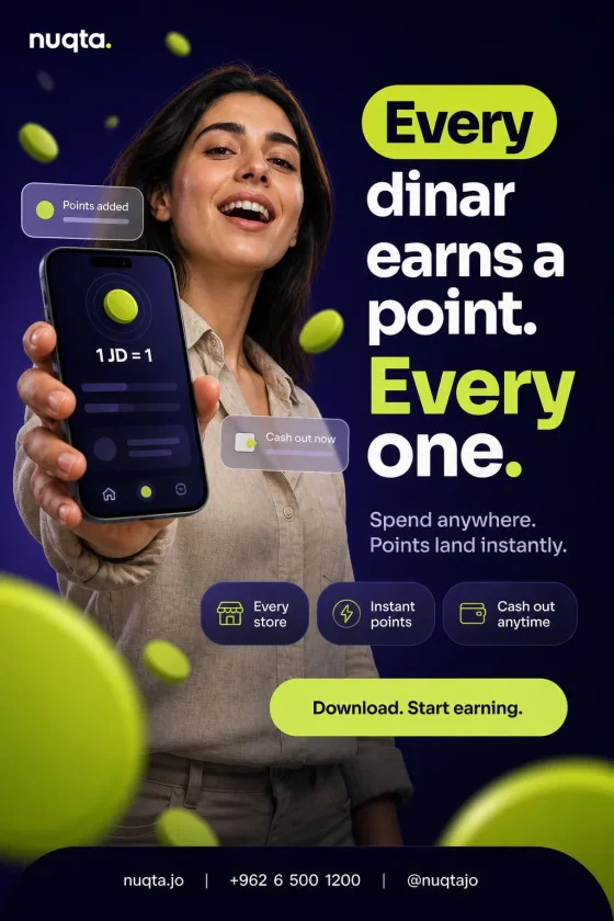 Nuqta poster: every dinar earns a point. Lime discs falling around a face.